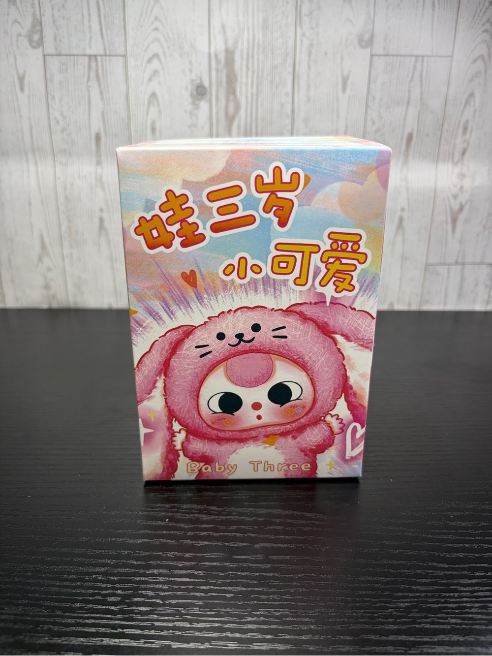 Baby Three De Lovely Plush BLIND BOX